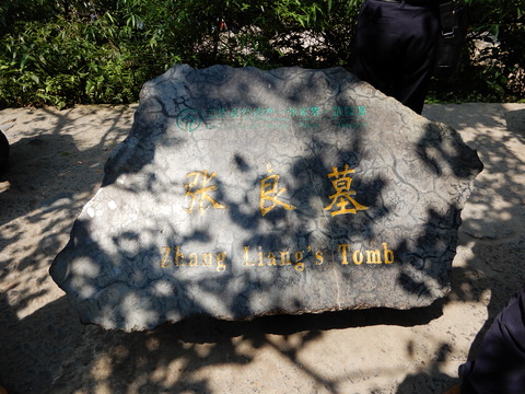 DSCN2179