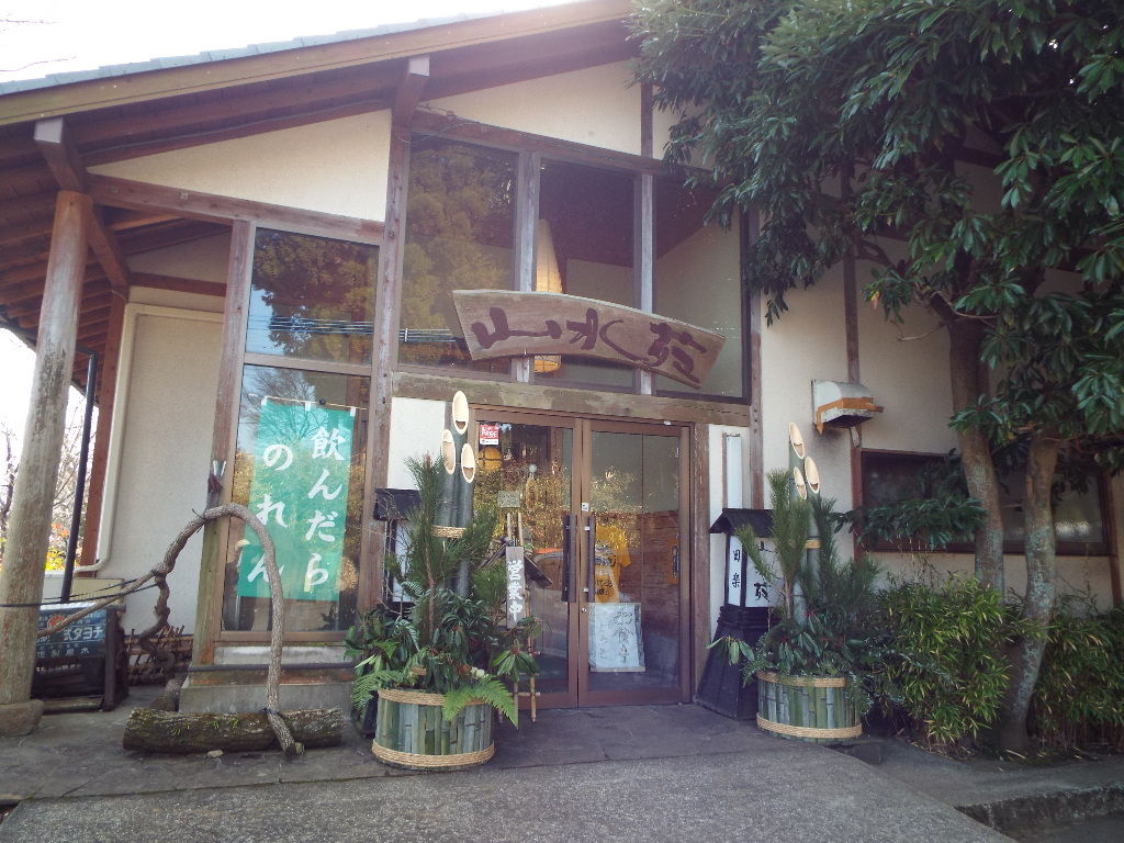 イメージ 7