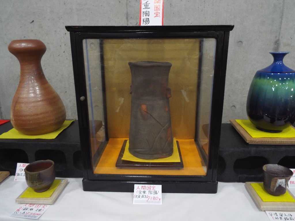 イメージ 10