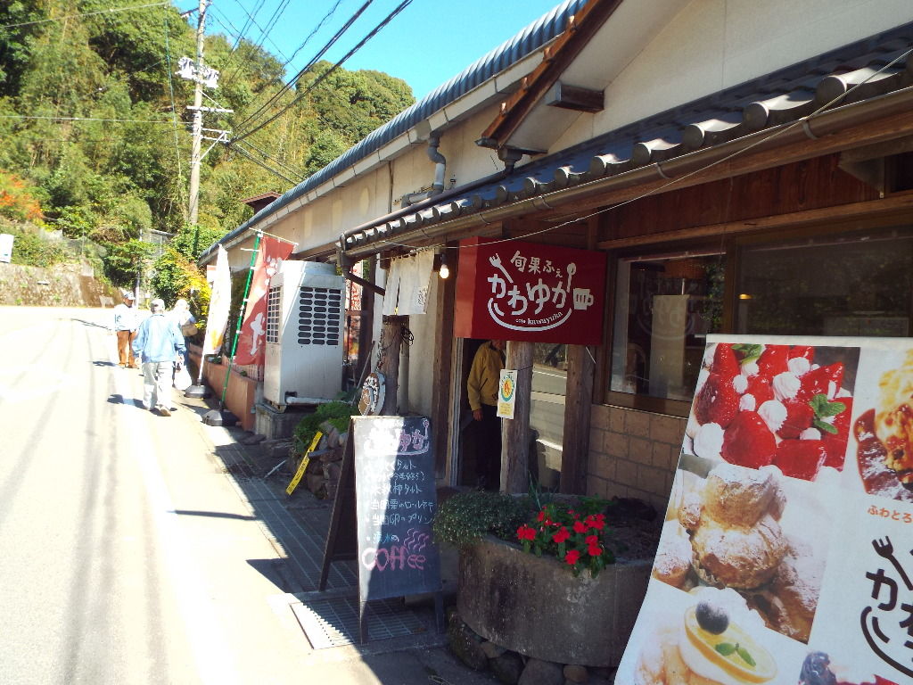 イメージ 8