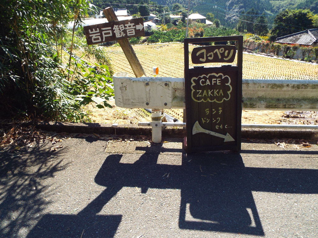 イメージ 9