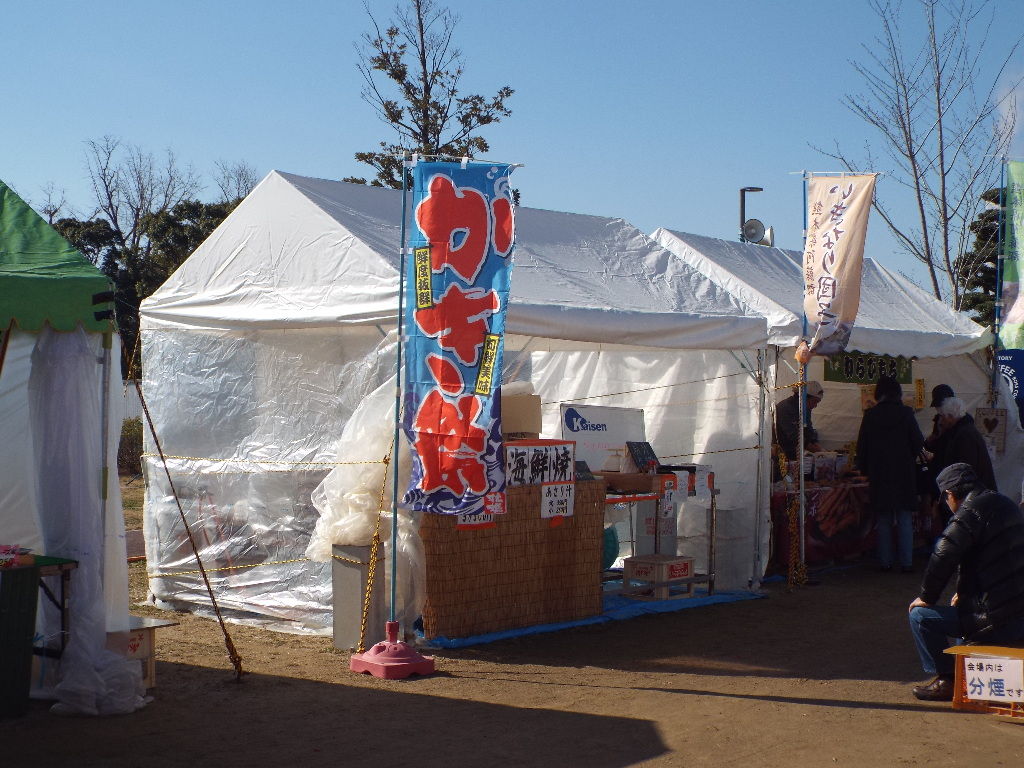 イメージ 12