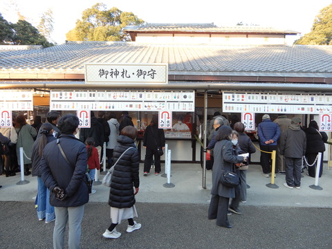 DSCN9286