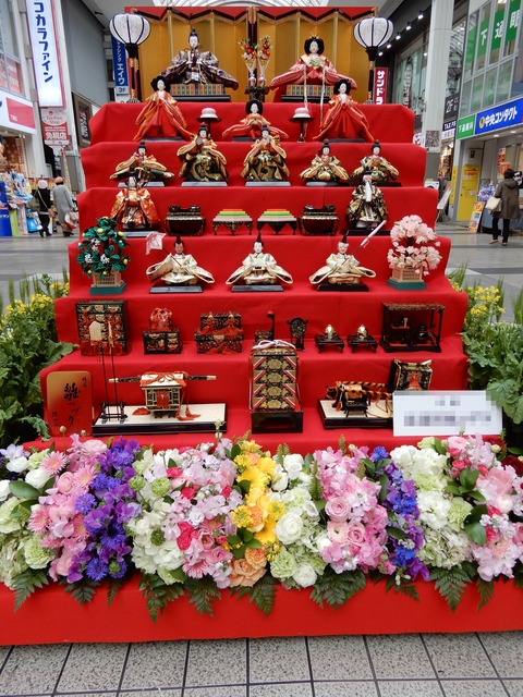 雛飾り１