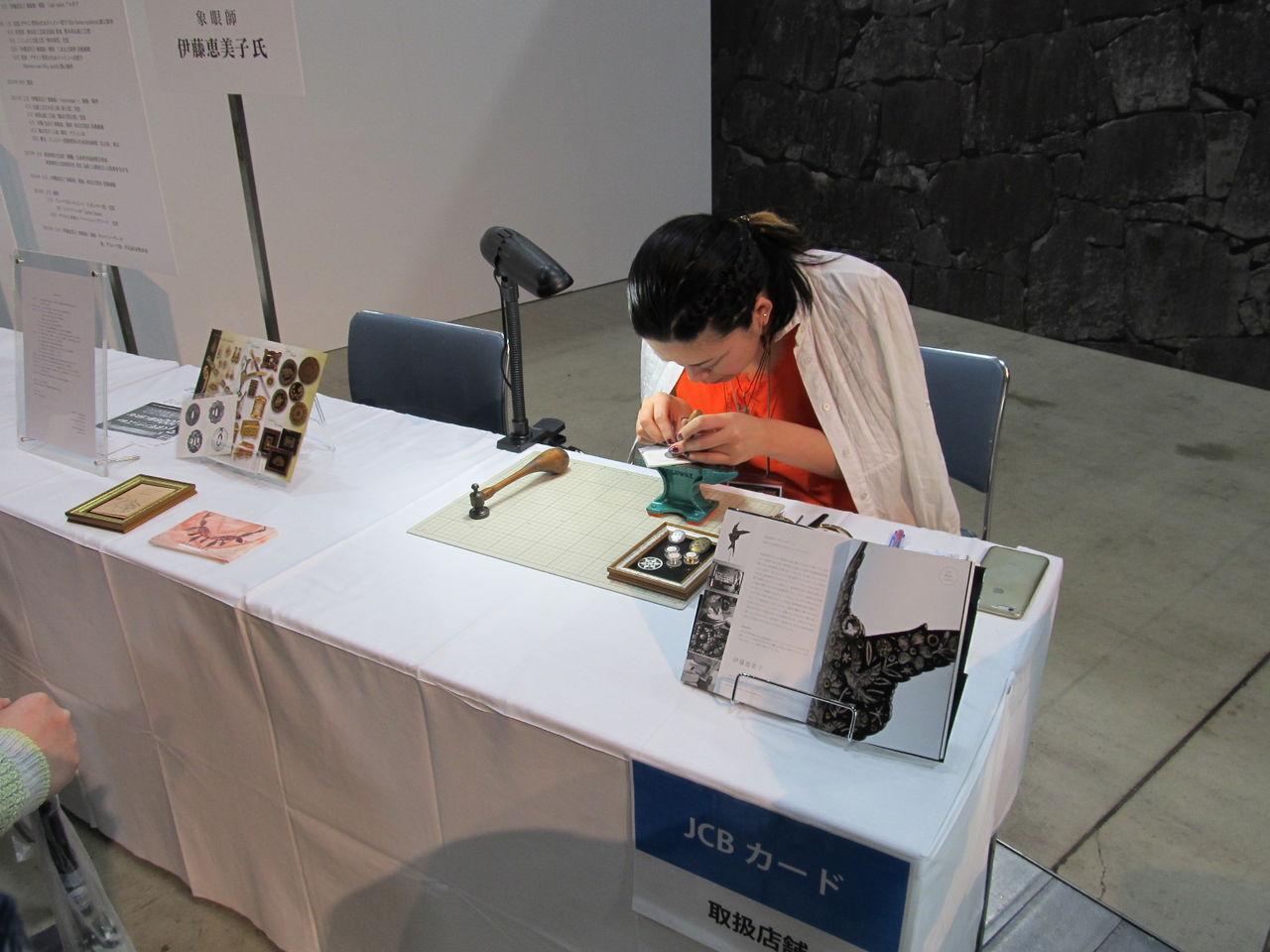 イメージ 18