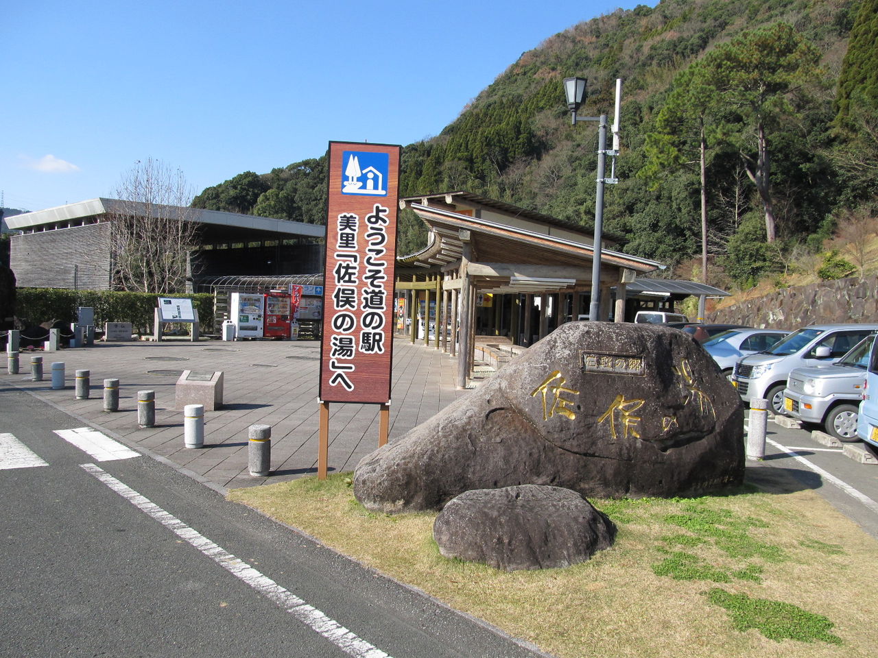 イメージ 1