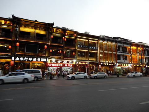 DSCN2212