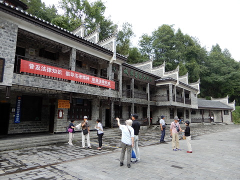 DSCN2704
