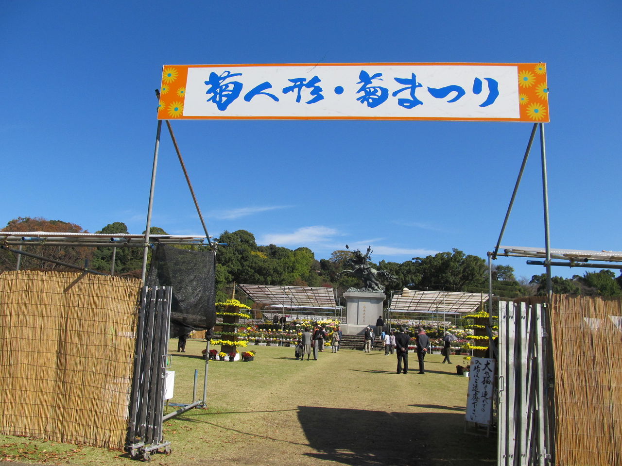 イメージ 1