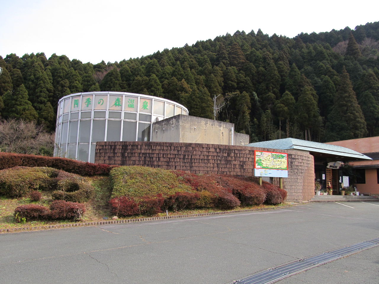 イメージ 2