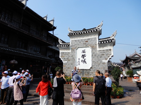 DSCN2586