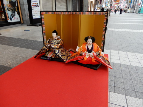 DSCN3459