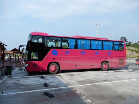 DSCN2735