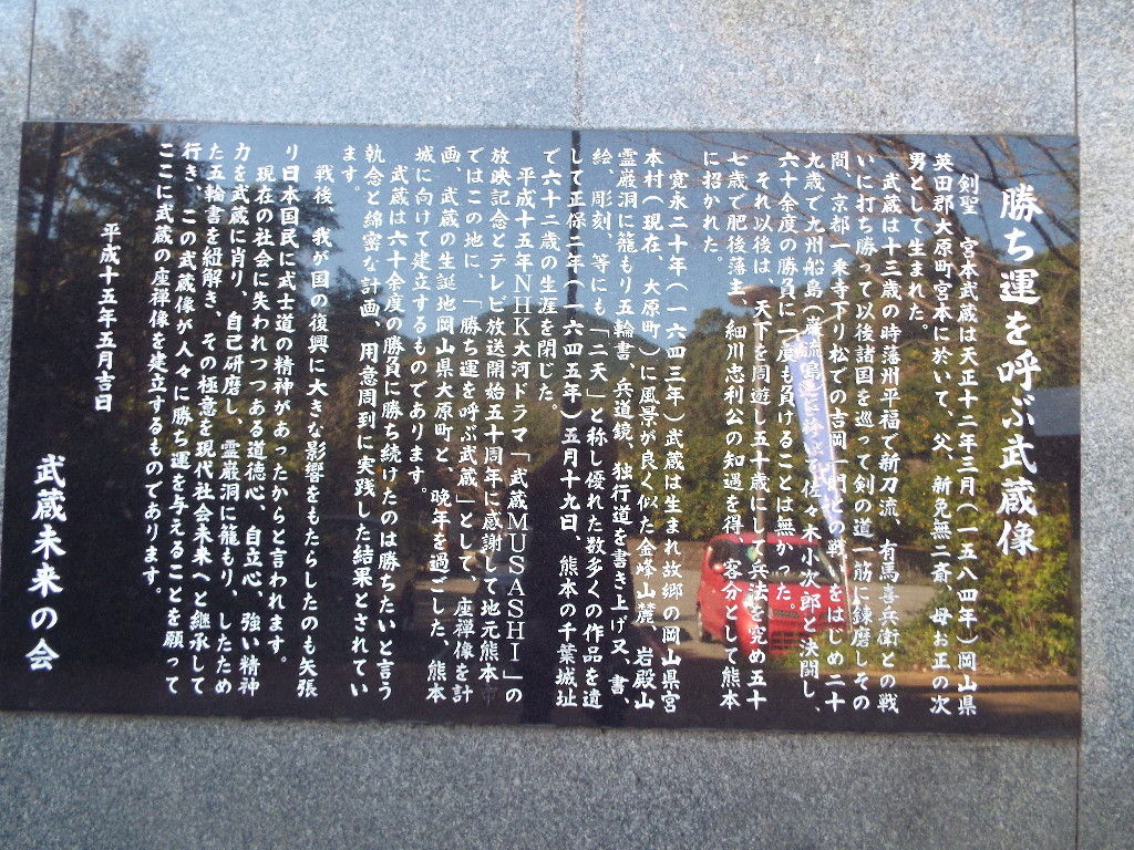 イメージ 2
