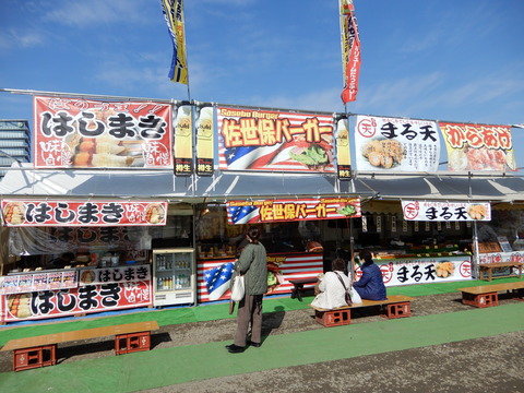 DSCN6686