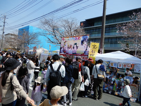 DSCN9516