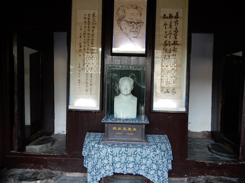 DSCN2594