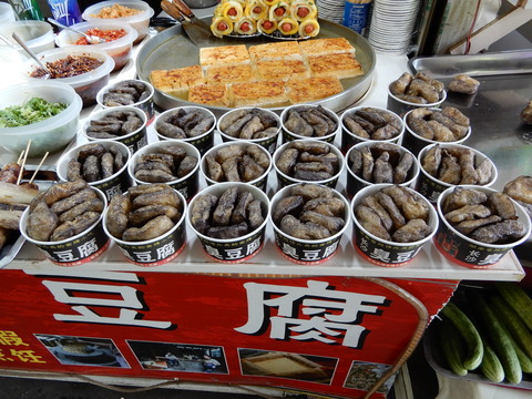 DSCN2314