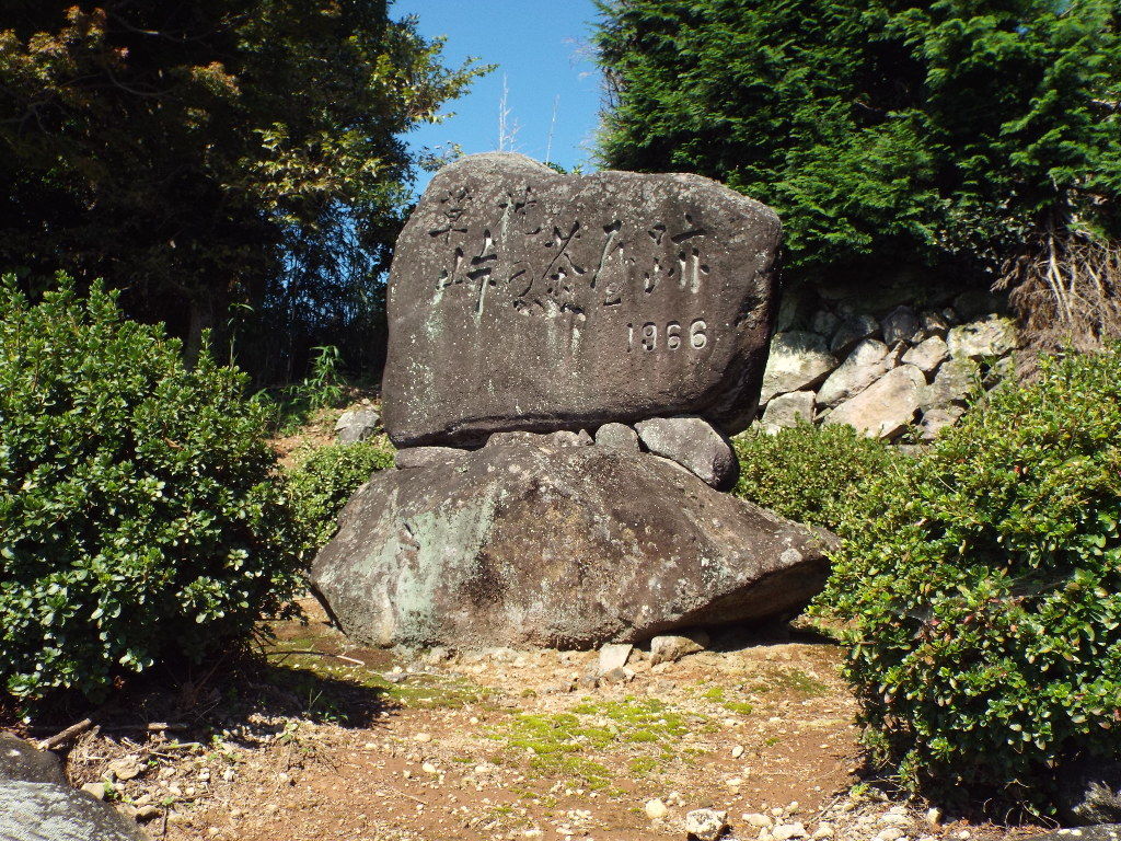 イメージ 2
