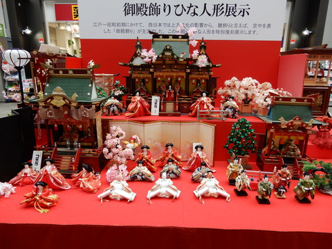 DSCN3451