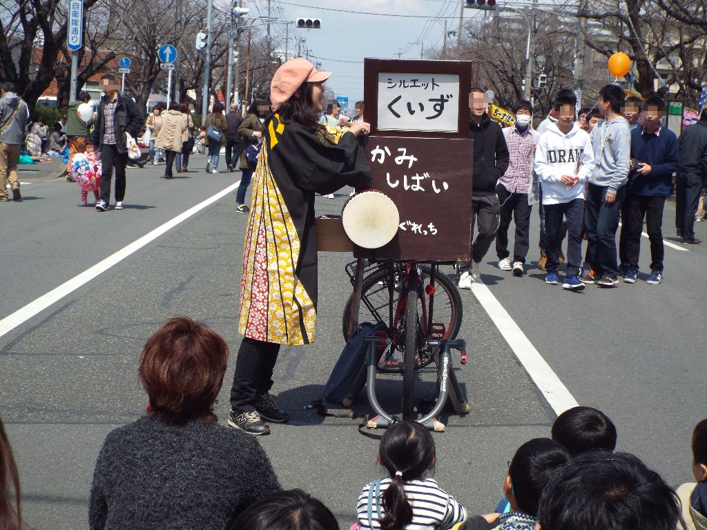 イメージ 11