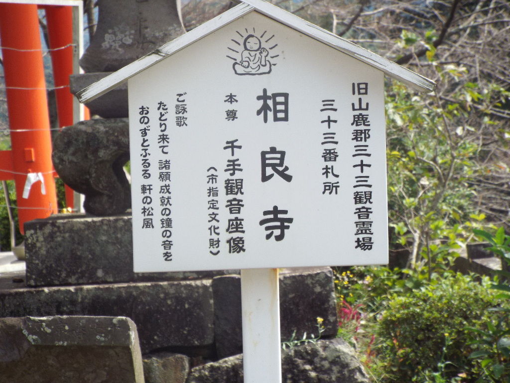 イメージ 2