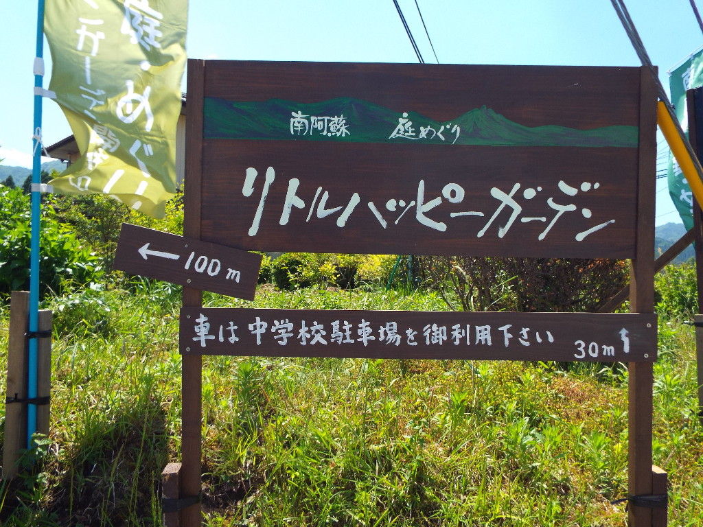 イメージ 1