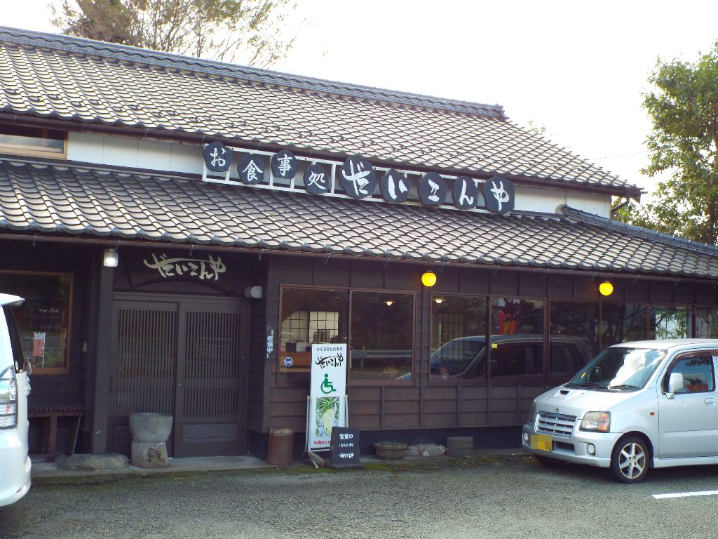 イメージ 10