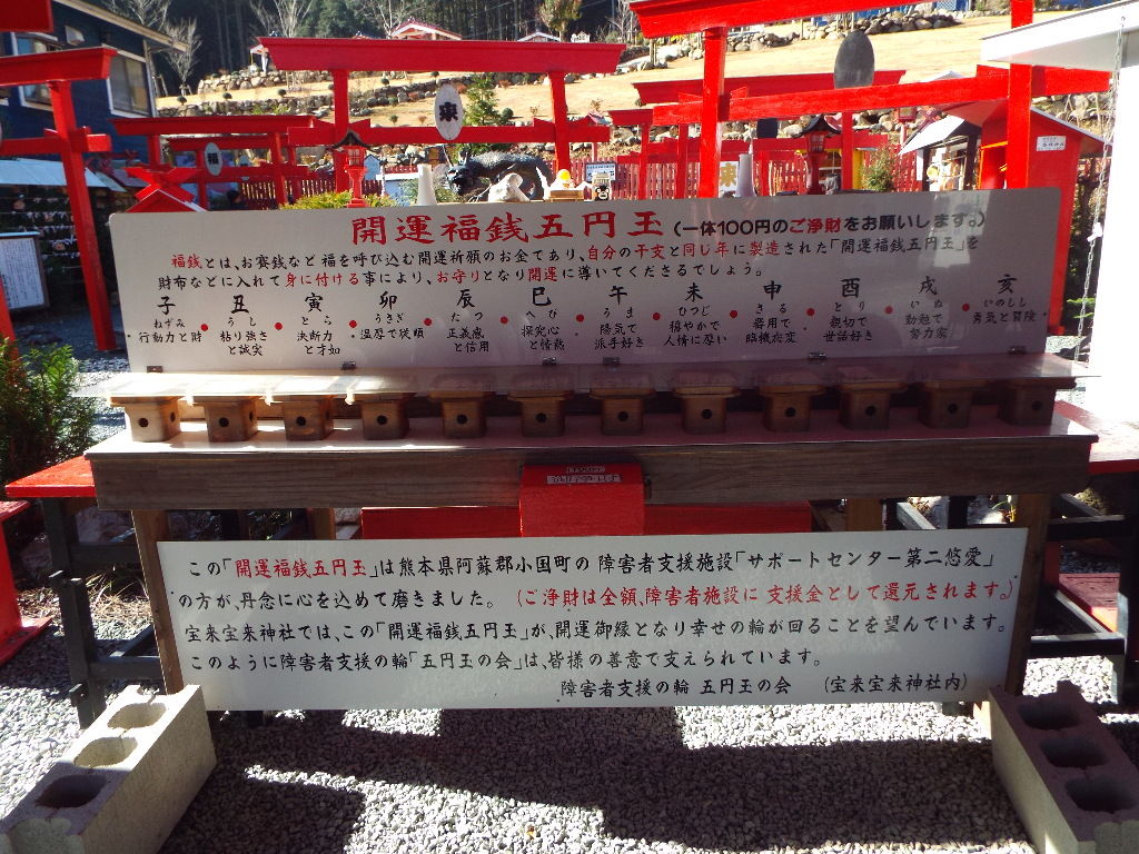 イメージ 14