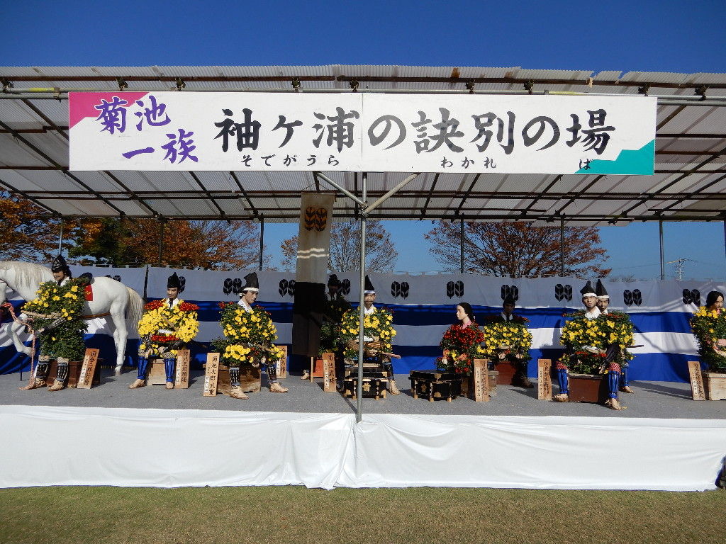 イメージ 3