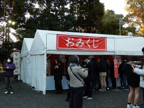 DSCN9149