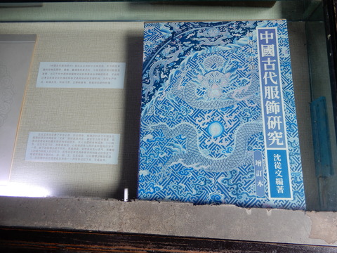 DSCN2601