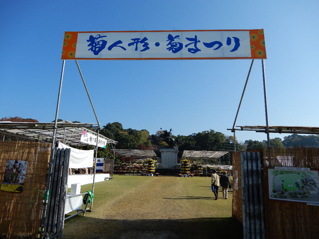 イメージ 1