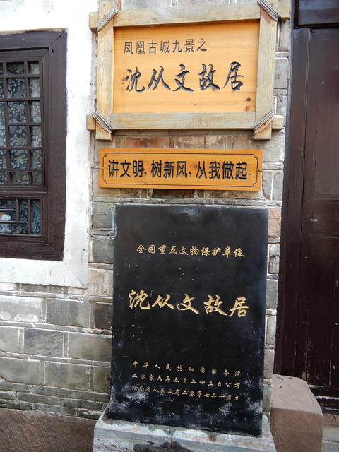 DSCN2604