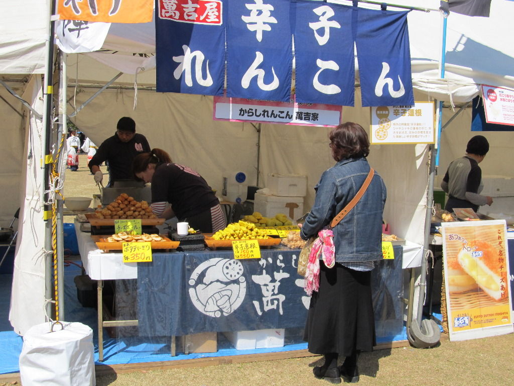 イメージ 5