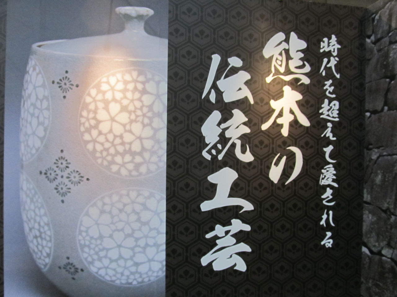 イメージ 16