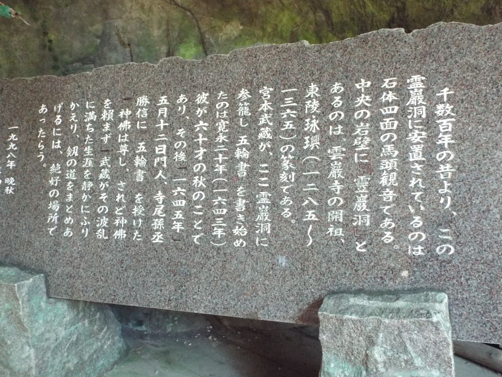 イメージ 13