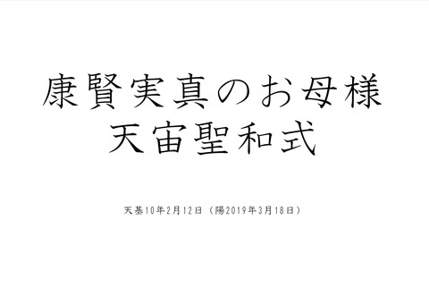CA9CD94B-8B0C-4063-9BAE-DDDCFFCD58ED