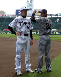 蘇る栄光 暗黒 ０９年 阪神タイガース交流戦ユニフォーム発表 猛虎japan