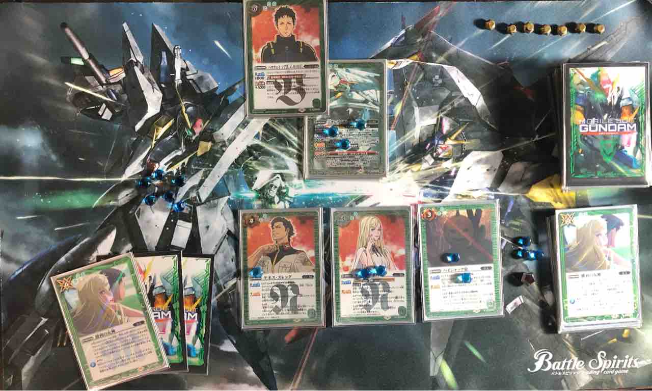 楽しく闘うデッキ紹介 バトスピ 「準マフティー単Ξガンダム 楽しく闘うデッキ紹介 バトスピ 「準マフティー単Ξガンダム