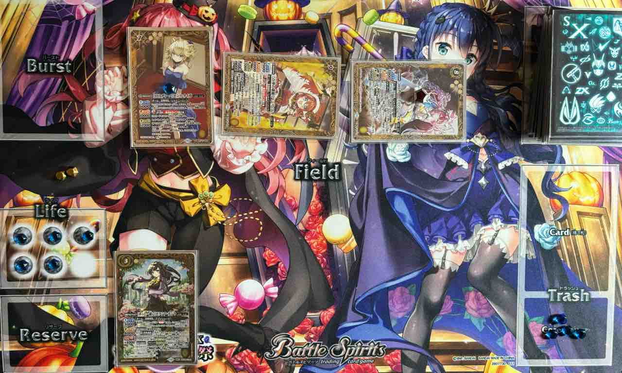 楽しく闘うデッキ紹介 バトスピ 「契約ゼクシアwith百華繚乱