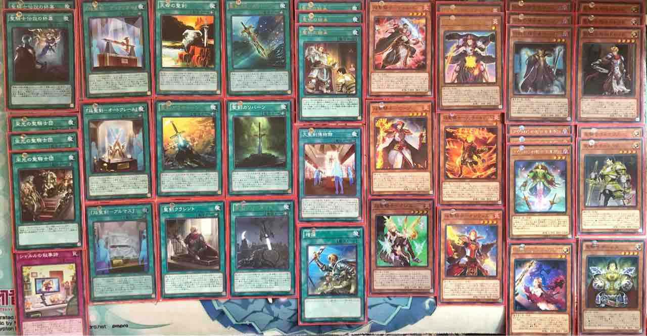 焔聖騎士デッキ　メインデッキ40枚　エクストラデッキ15枚　ちゃ様 焔聖騎士デッキ メインデッキ40枚 エクストラデッキ15枚 ちゃ様 焔聖