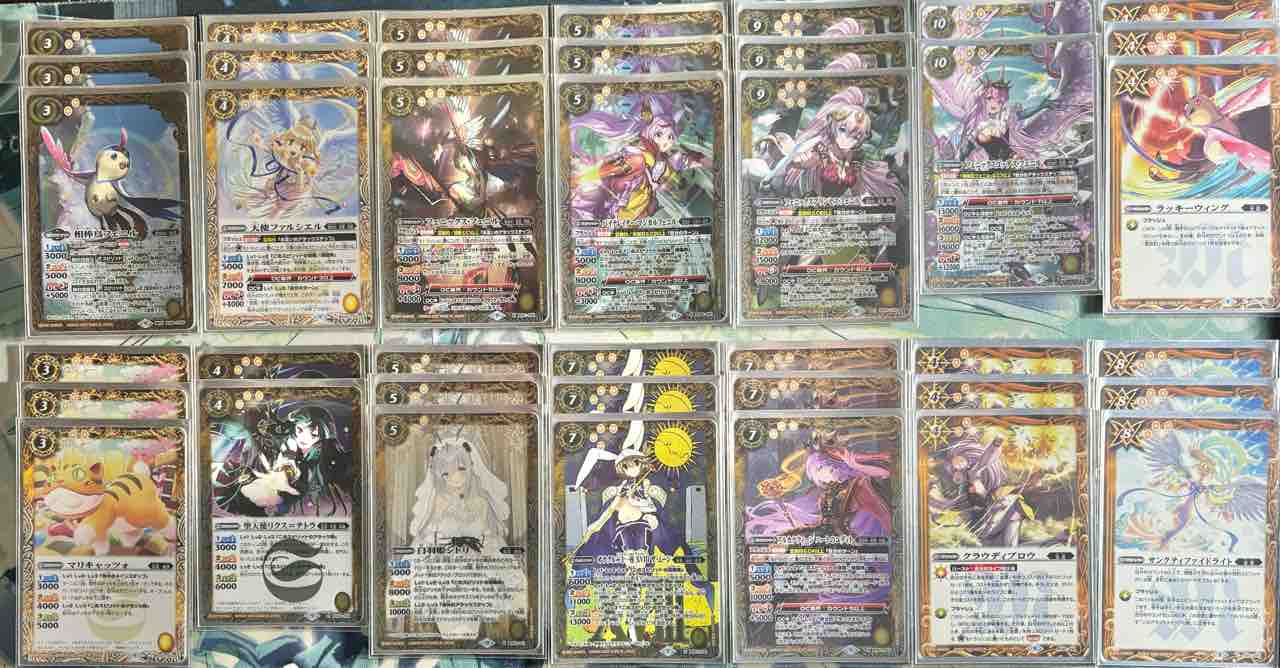 デッキレシピ集 バトスピ 「フェニル（雲契約）」☆ミズア禁止後