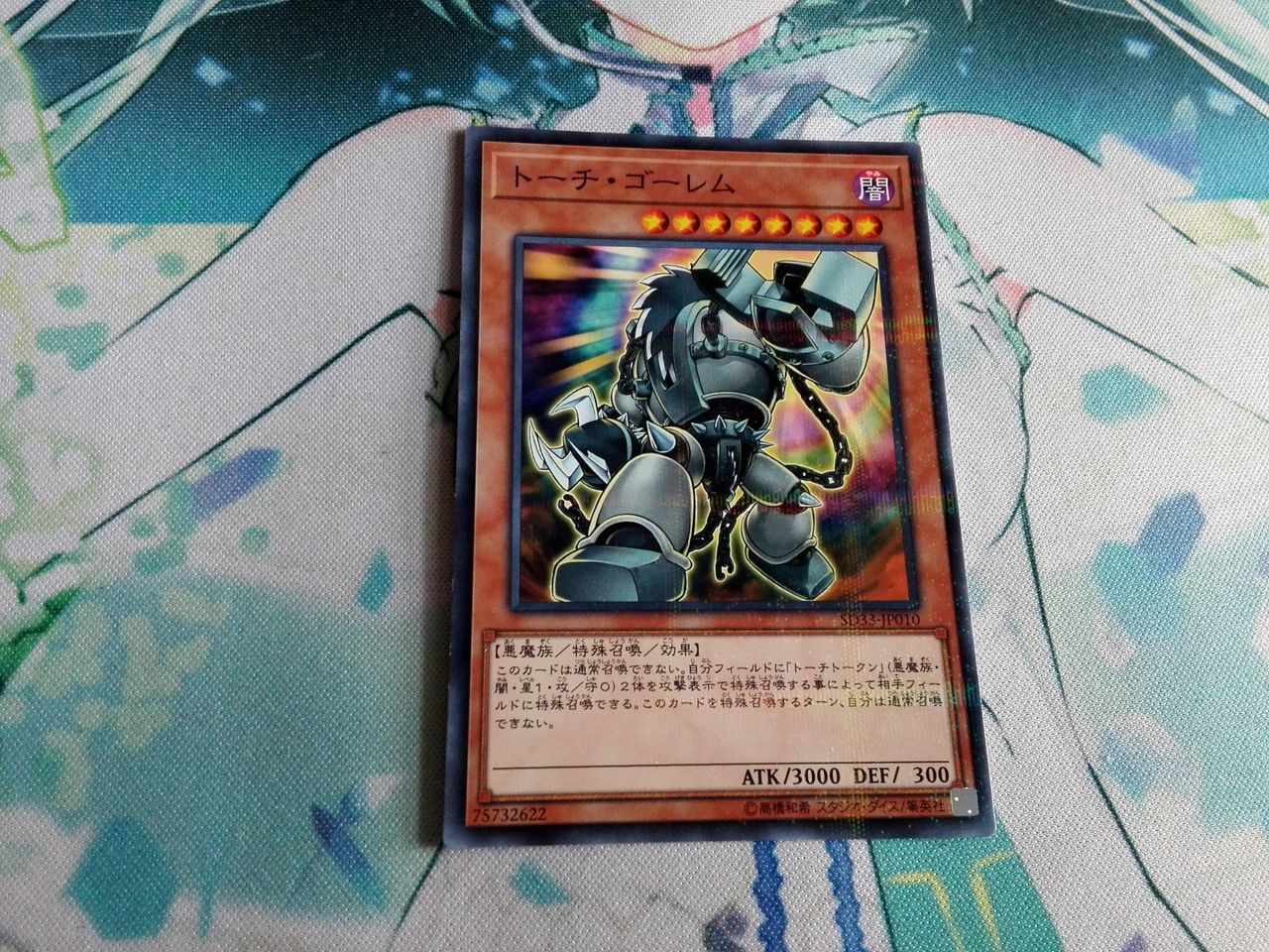 遊戯王制限改訂 2018年4月適用について Sandbathの秘密基地 Tcg室 遊戯王制限改訂 2018年4月適用について Sandbathの秘密基地 Tcg室