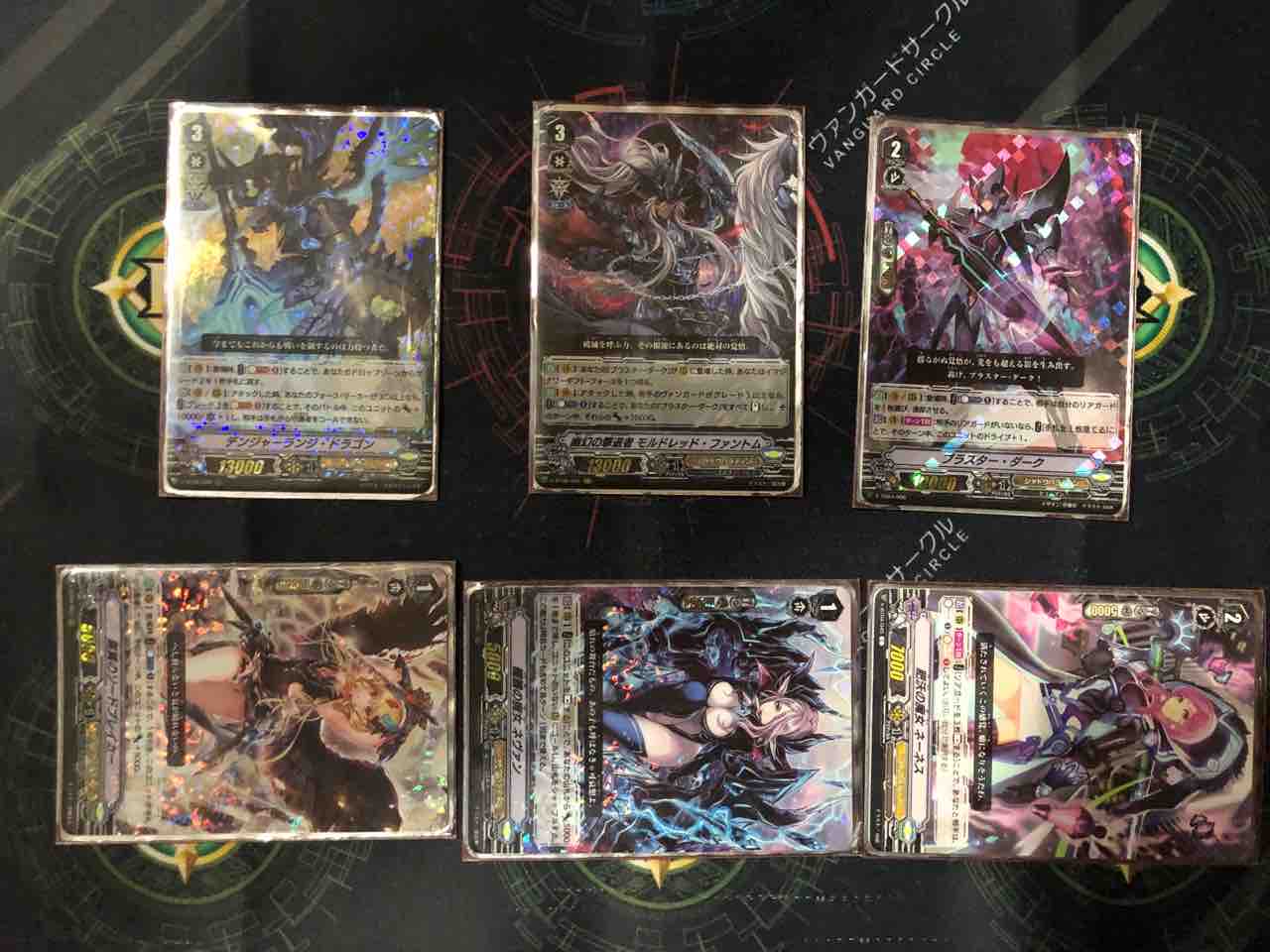 楽しく闘うデッキ紹介 ヴァンガード 「シャドパラ・オールスター構築 楽しく闘うデッキ紹介 ヴァンガード 「シャドパラ・オールスター構築