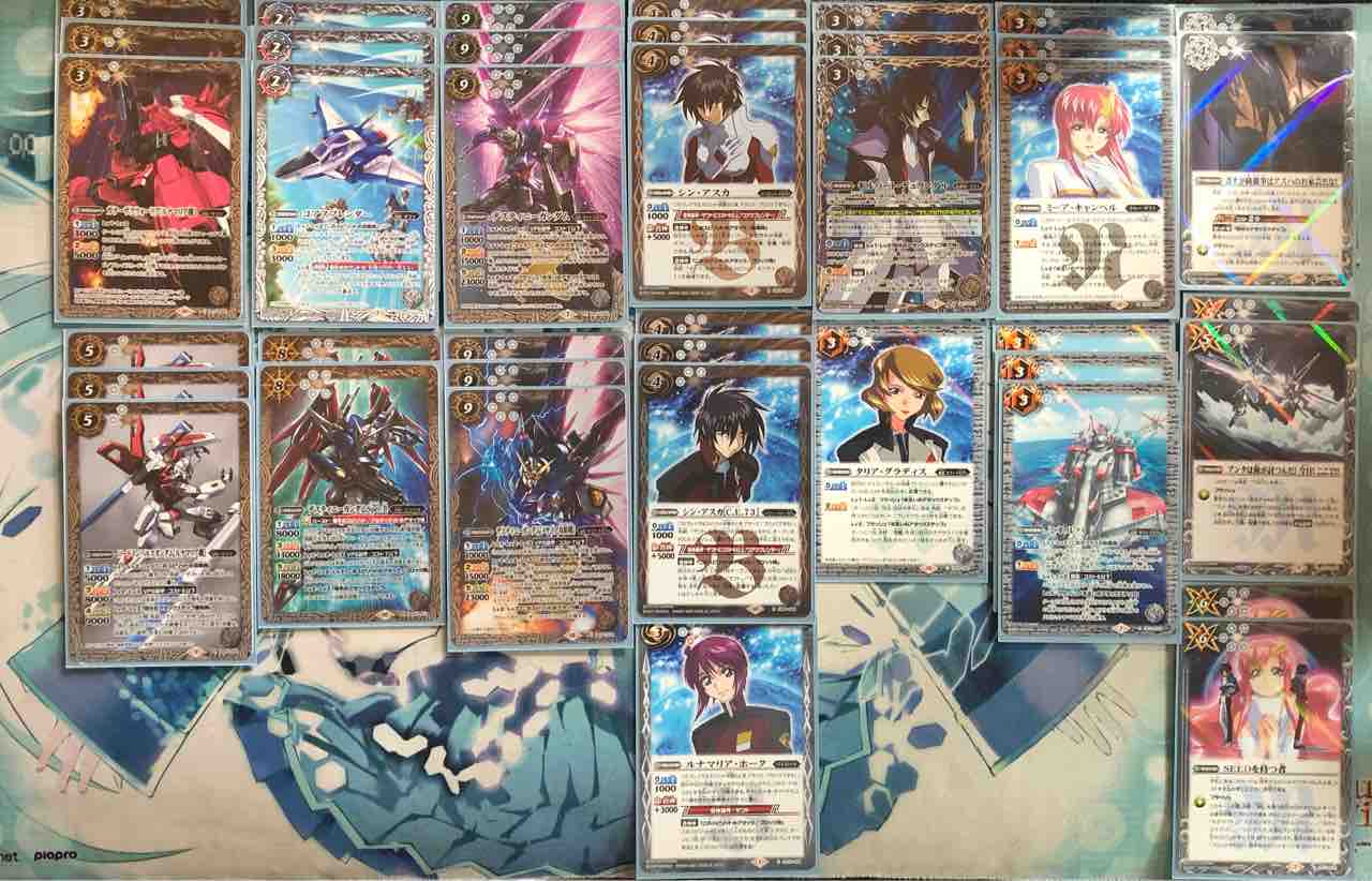 デッキレシピ集 バトスピ 「SEED DESTINY」 : SANDBATHの秘密 デッキレシピ集 バトスピ 「SEED DESTINY」 : SANDBATHの秘密