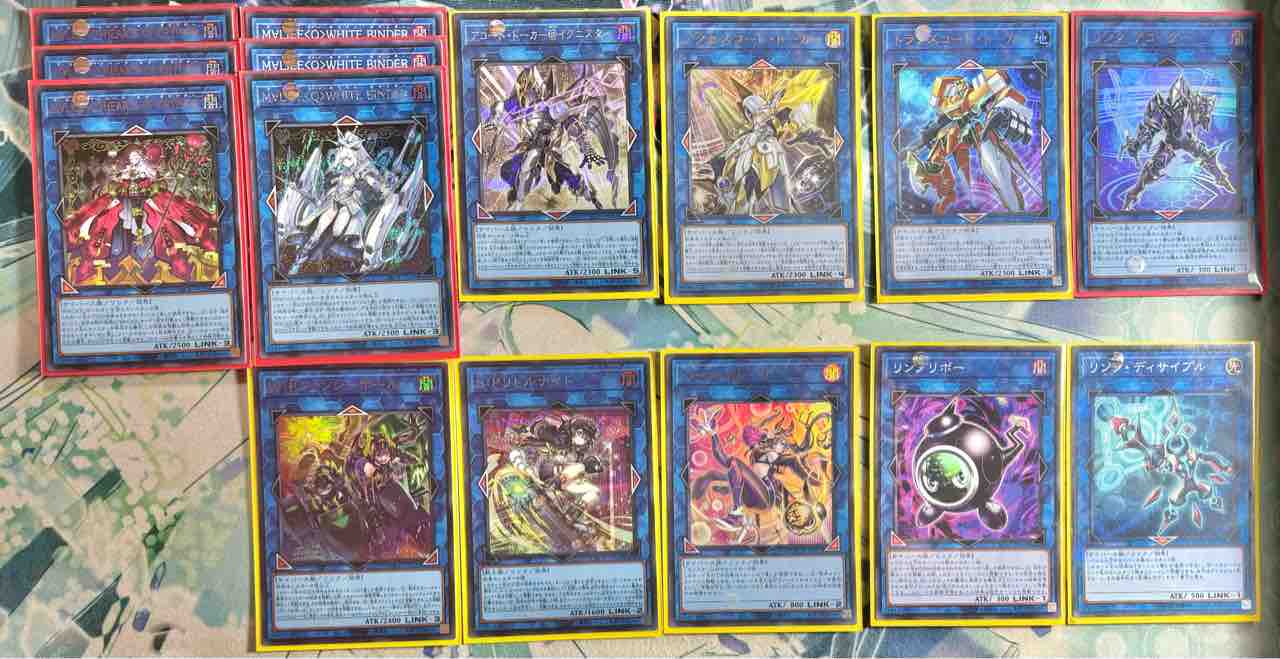 デッキレシピ集 遊戯王 「罠型M∀LICE」 : SANDBATHの秘密基地 TCG室