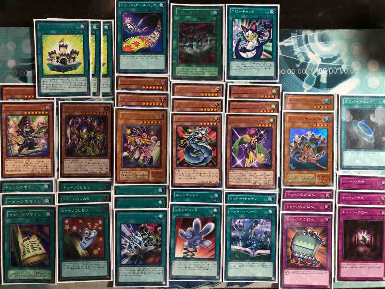 楽しく闘うデッキ紹介 遊戯王 トゥーン Sandbathの秘密基地 Tcg室