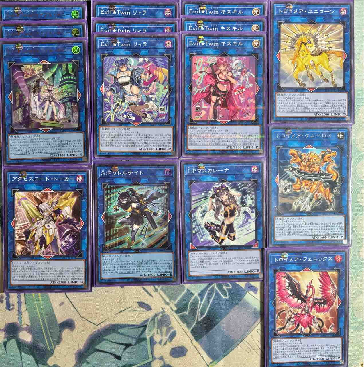 デッキレシピ集 遊戯王 「イビルツイン」☆純構築☆スプライト デッキレシピ集 遊戯王 「イビルツイン」☆純構築☆スプライト