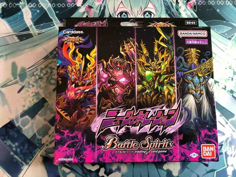 在庫処分特価　バトスピ　メガデッキ　ニュージェネレーション　全種　他　c バトスピ【メガデッキ ニュージェネレーション】収録＆最安通販